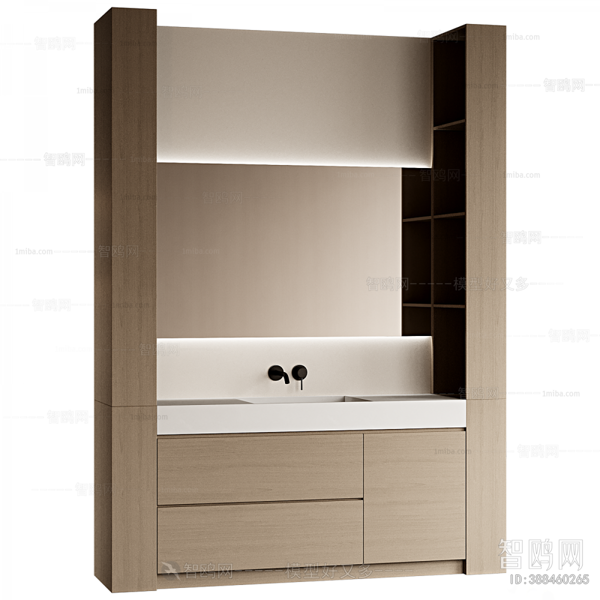 Modern Bathroom Cabinet