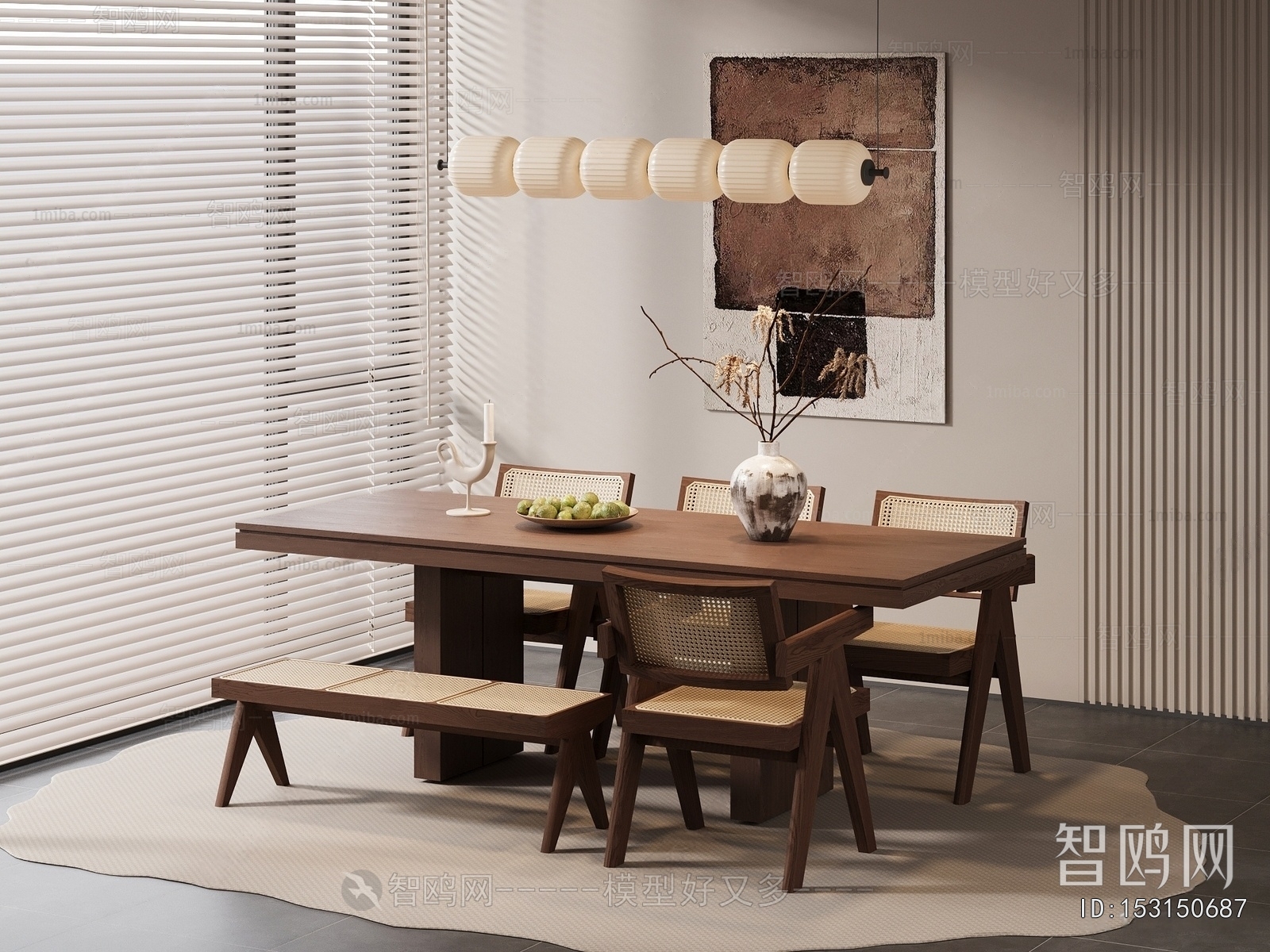 Modern Dining Table And Chairs