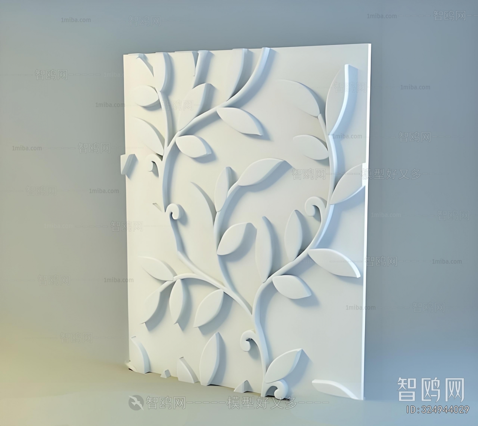 Modern Wall Panel