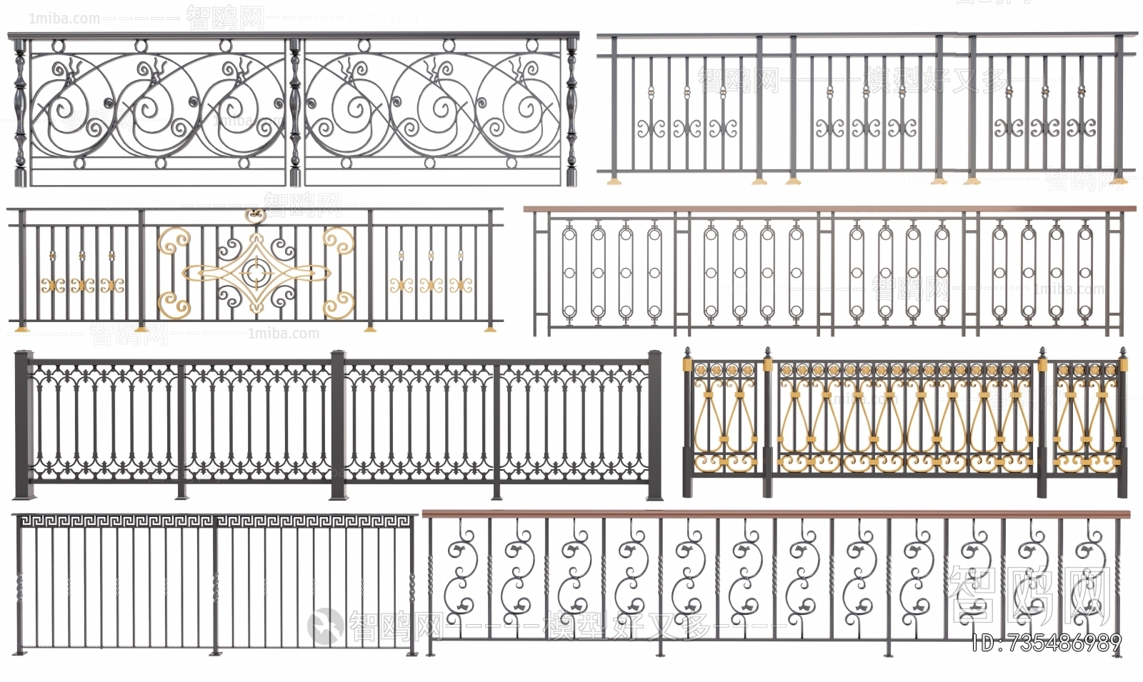 European Style Guardrail