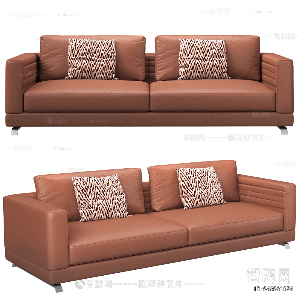 Modern Multi Person Sofa