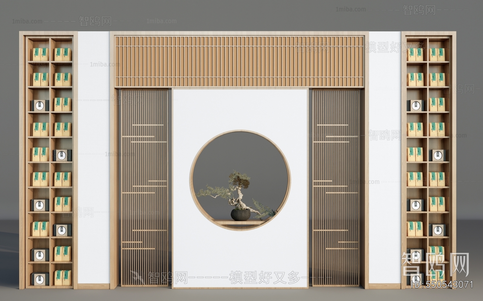 New Chinese Style Partition