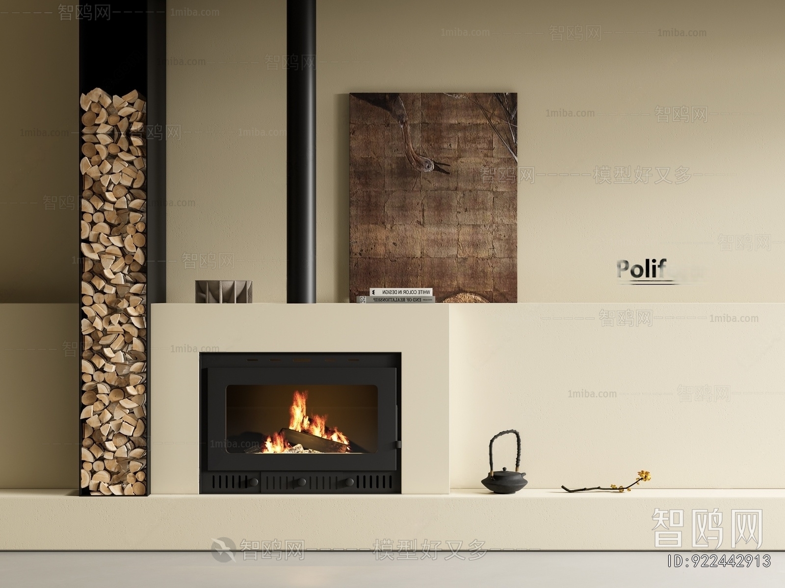 Modern Fireplace