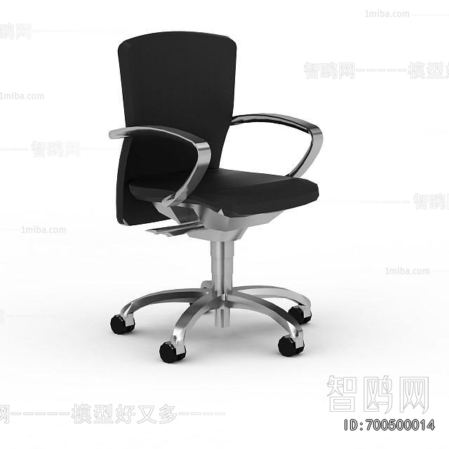 Modern Office Chair