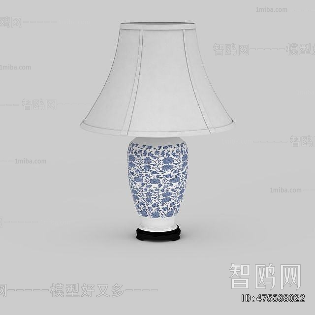 New Chinese Style Table Lamp