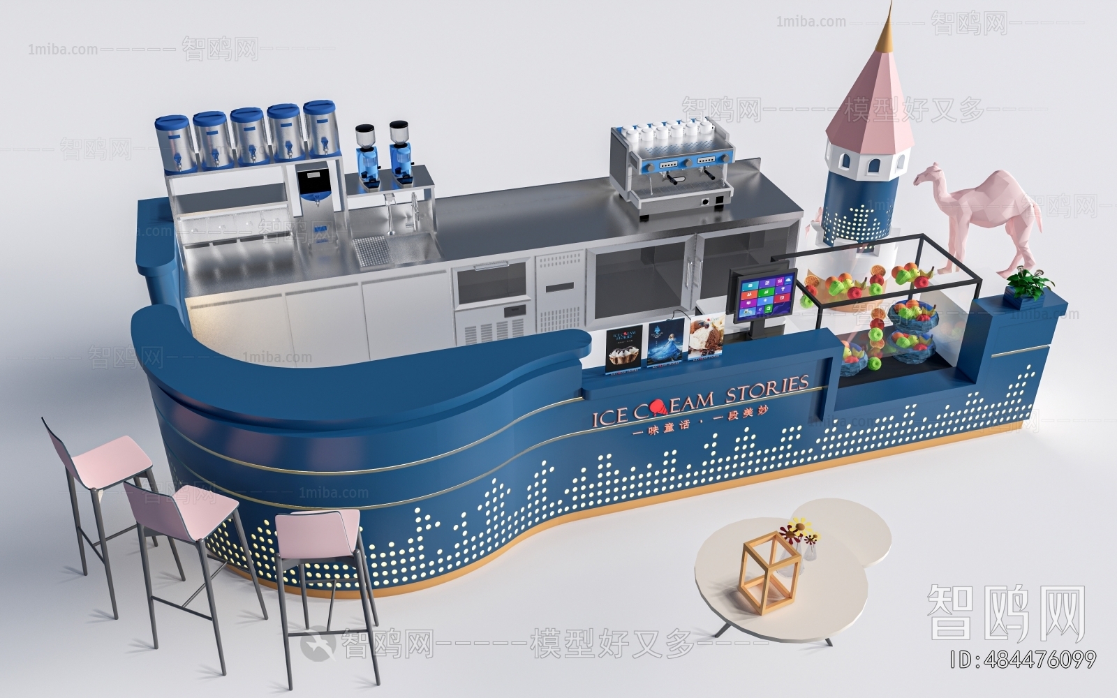 Modern Reception Desk