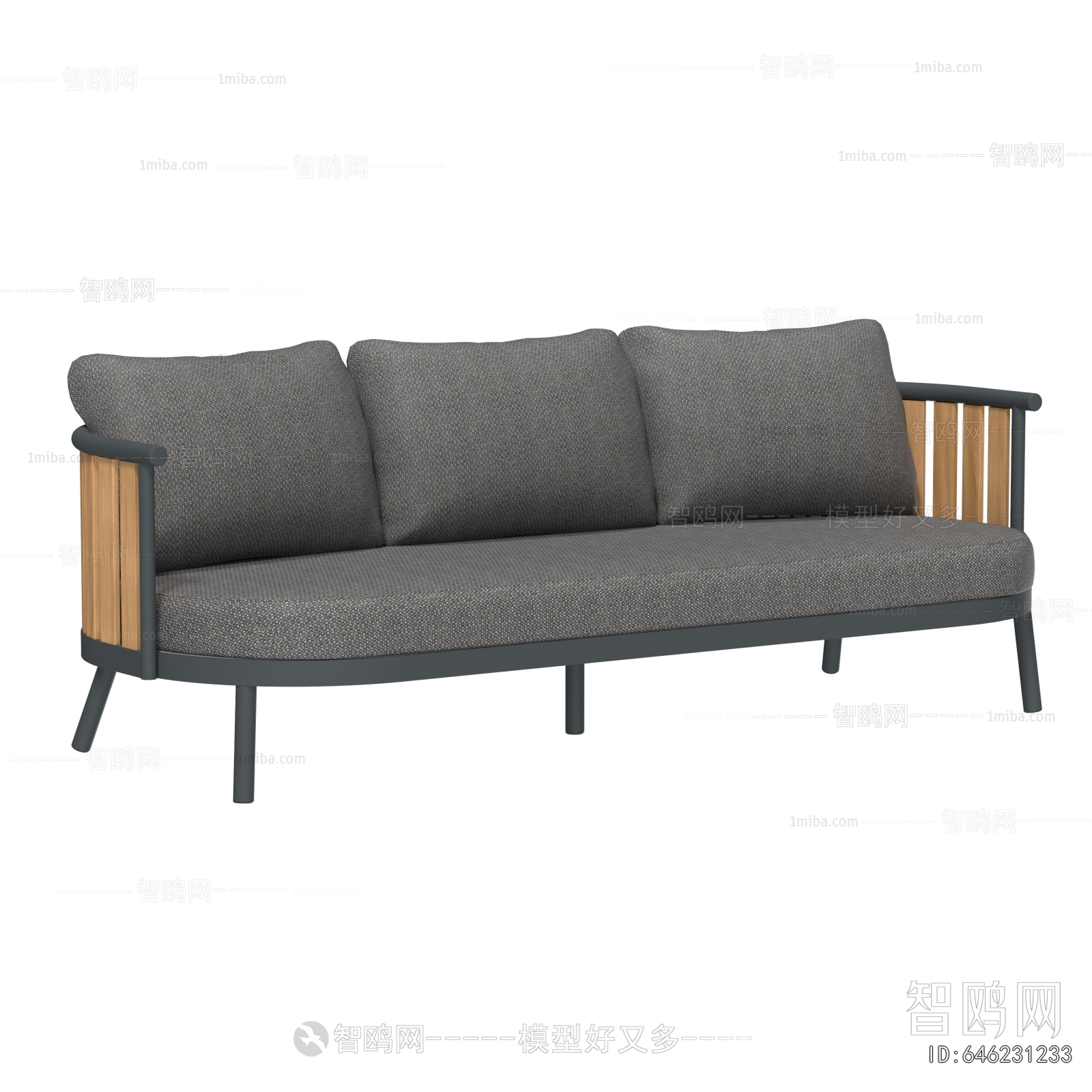 Modern Outdoor Sofa