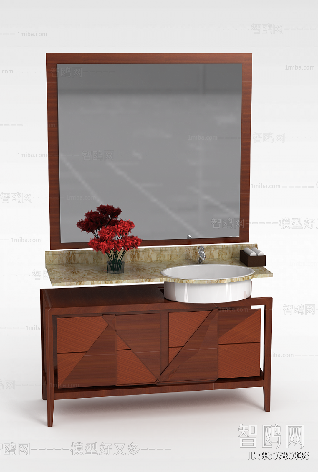 Modern Bathroom Cabinet