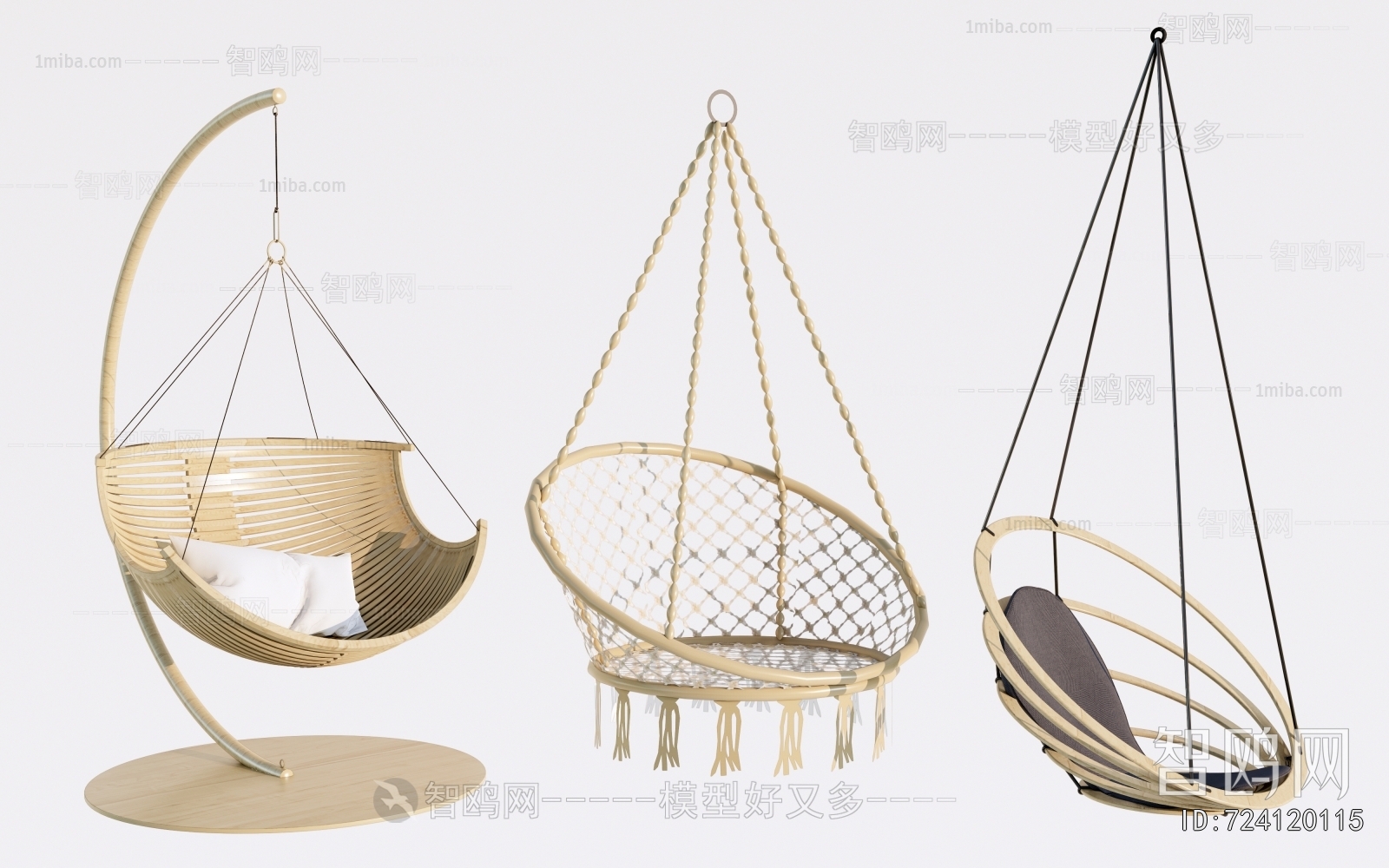 Modern Hanging Chair