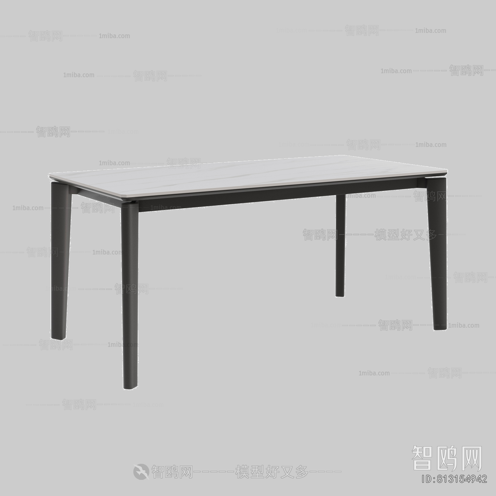 Modern Dining Table