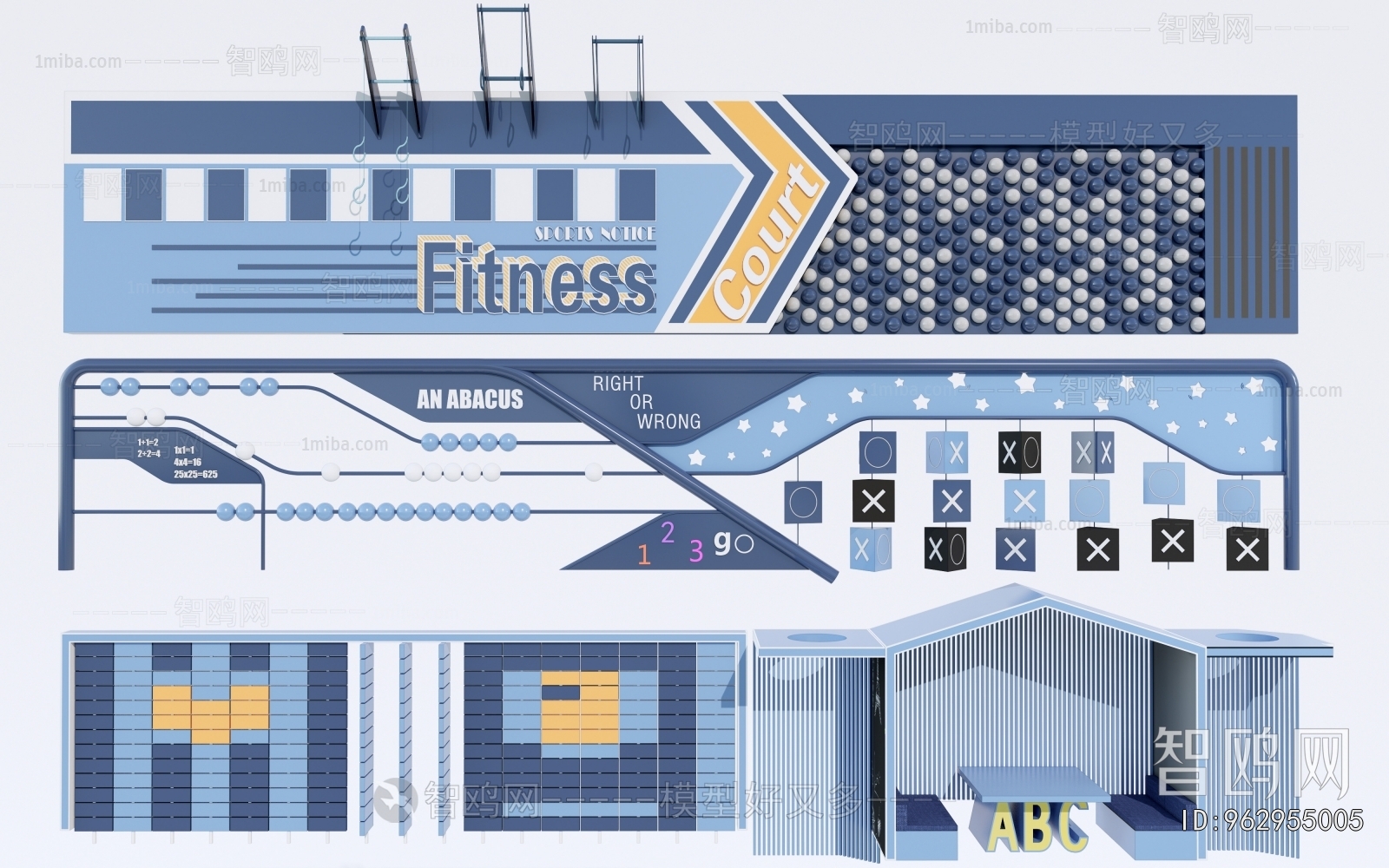 Modern Landscape Wall