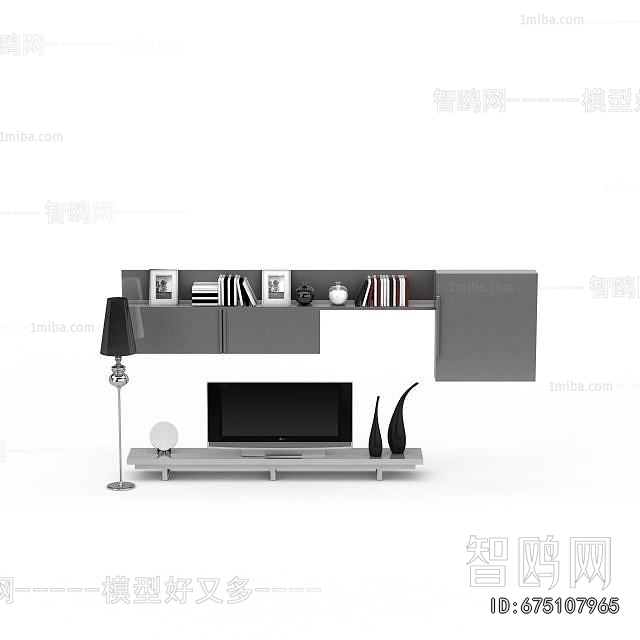 Modern TV Cabinet