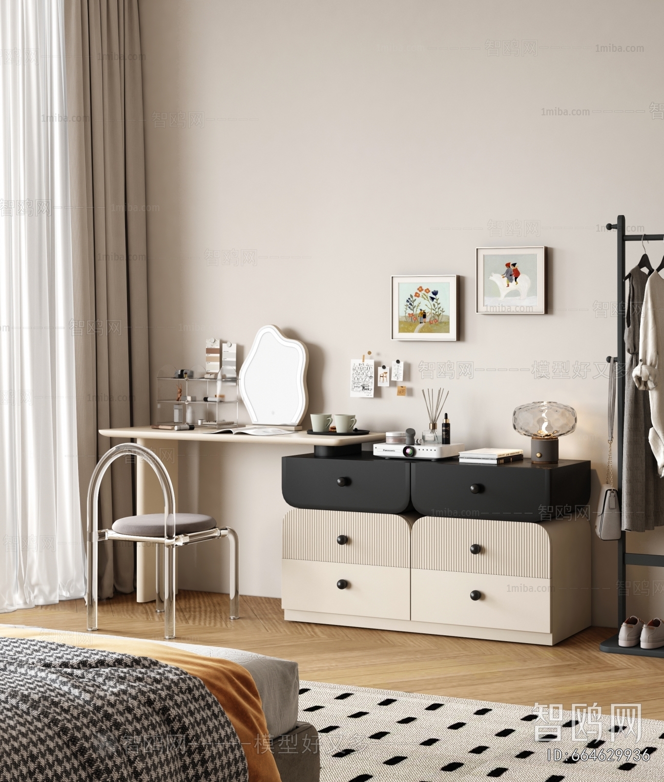 Modern Dresser
