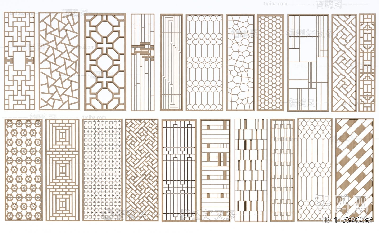 New Chinese Style Wooden Screen Partition