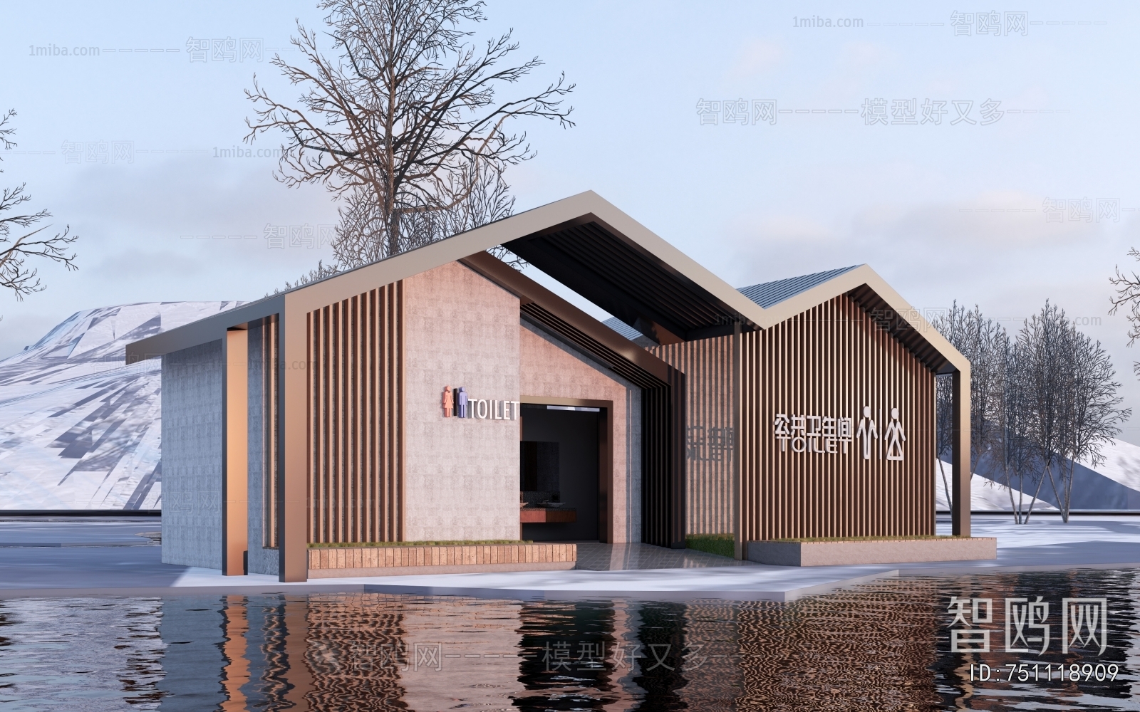 New Chinese Style Public Building