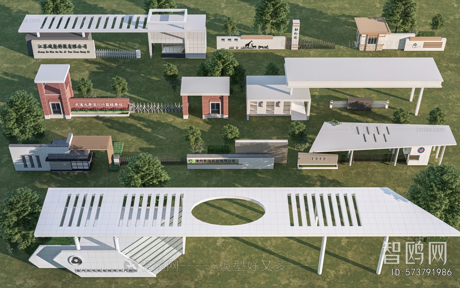 Modern Facade Element