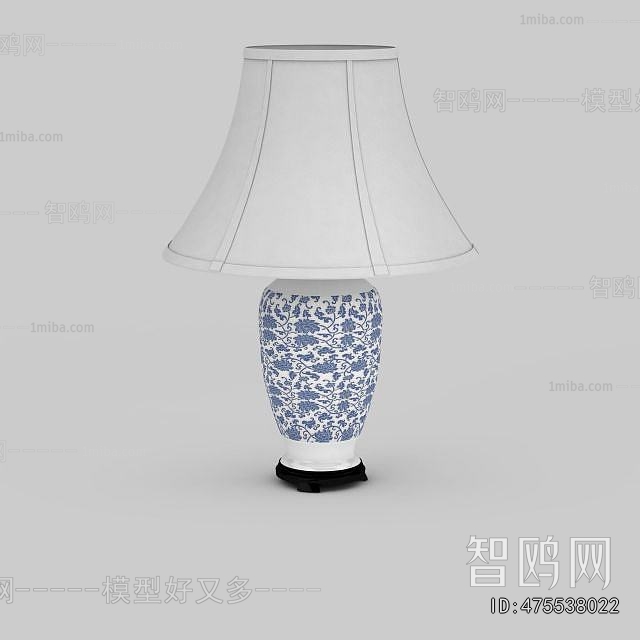 New Chinese Style Table Lamp
