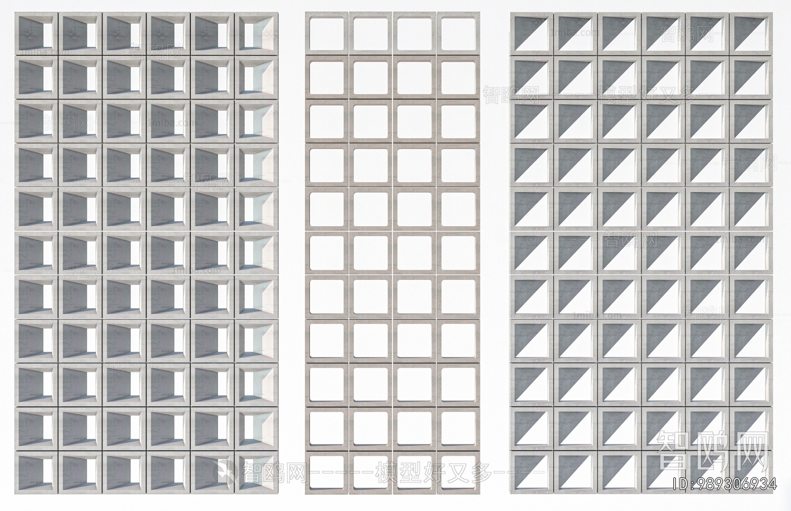 Modern Cement Brick Screen Partition