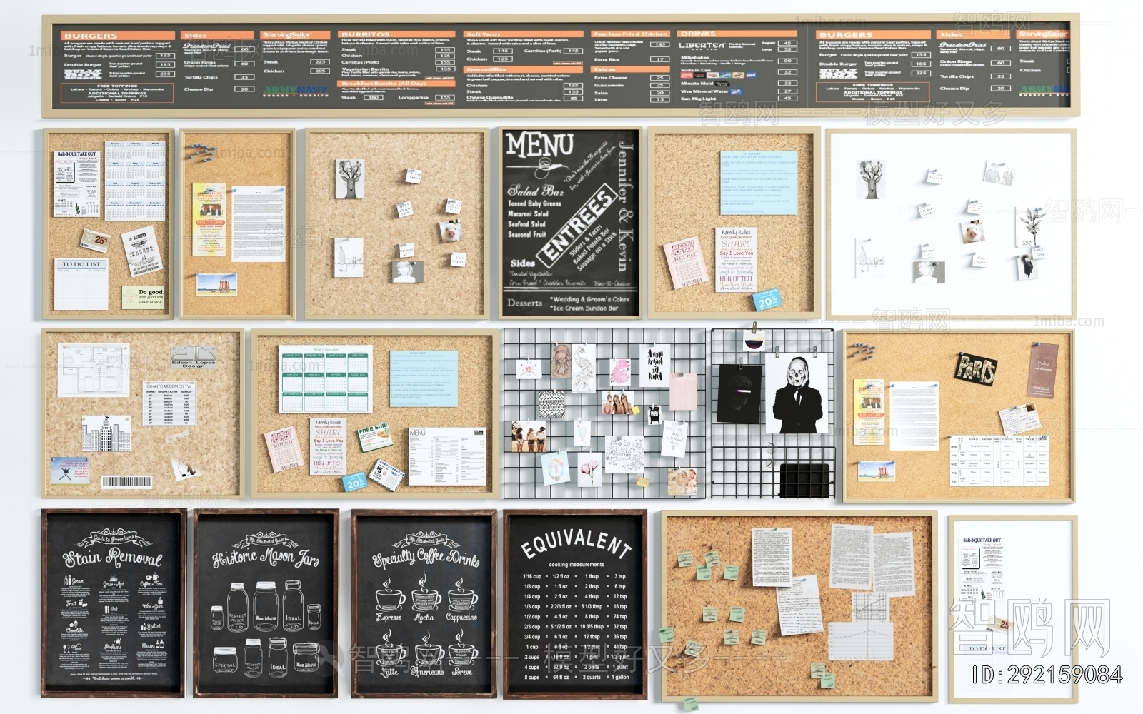 Modern Wall Decoration