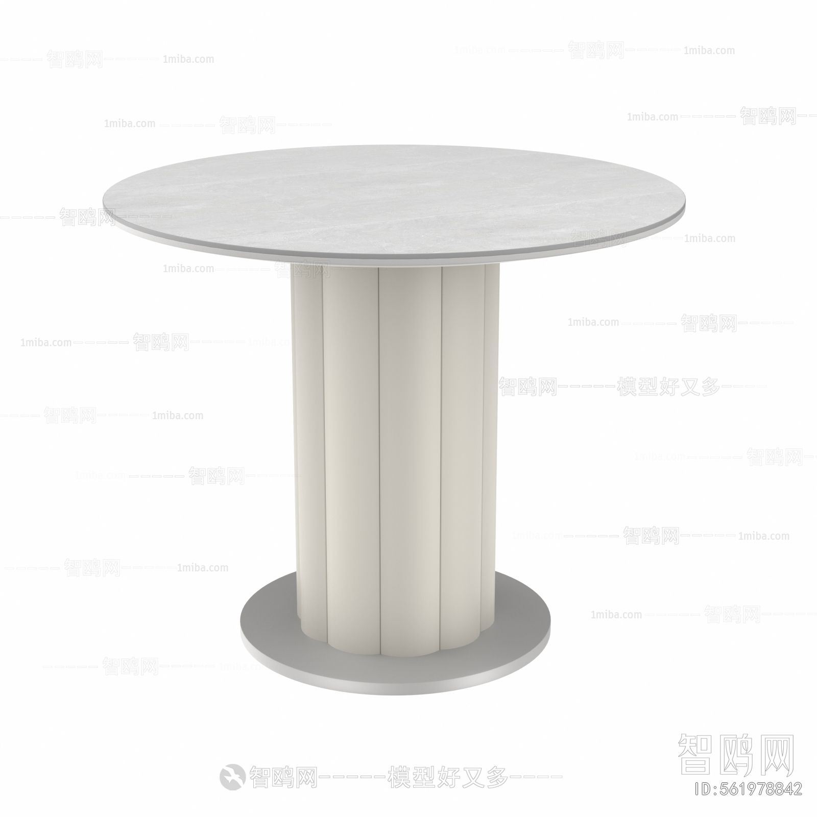 Modern Outdoor Table