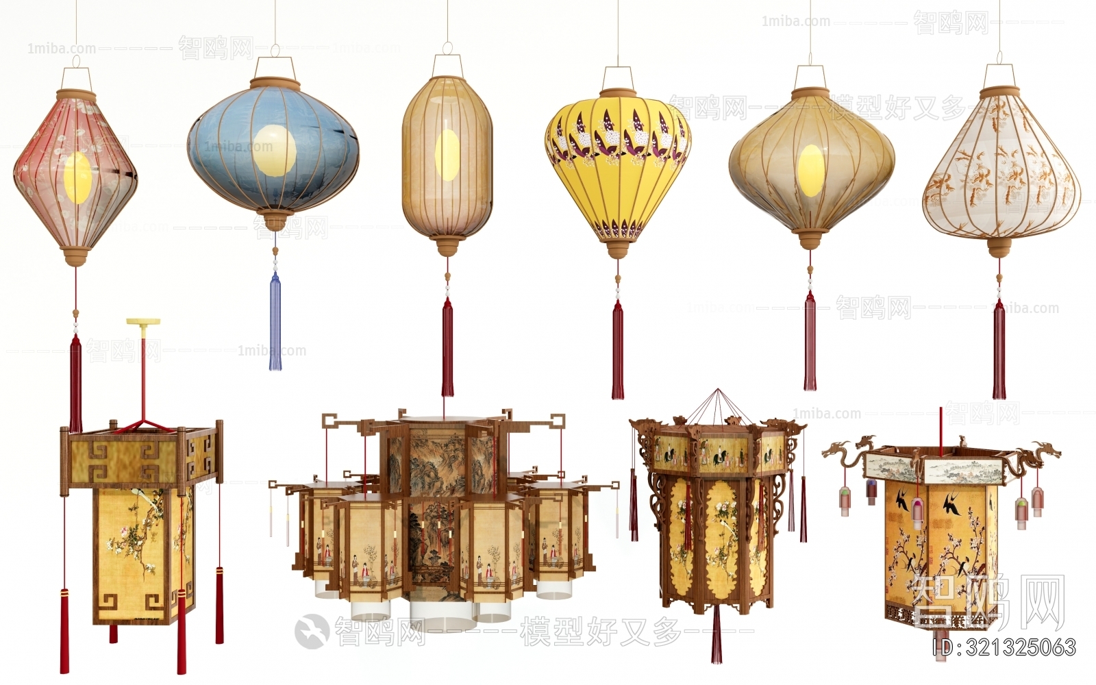 Chinese Style Droplight
