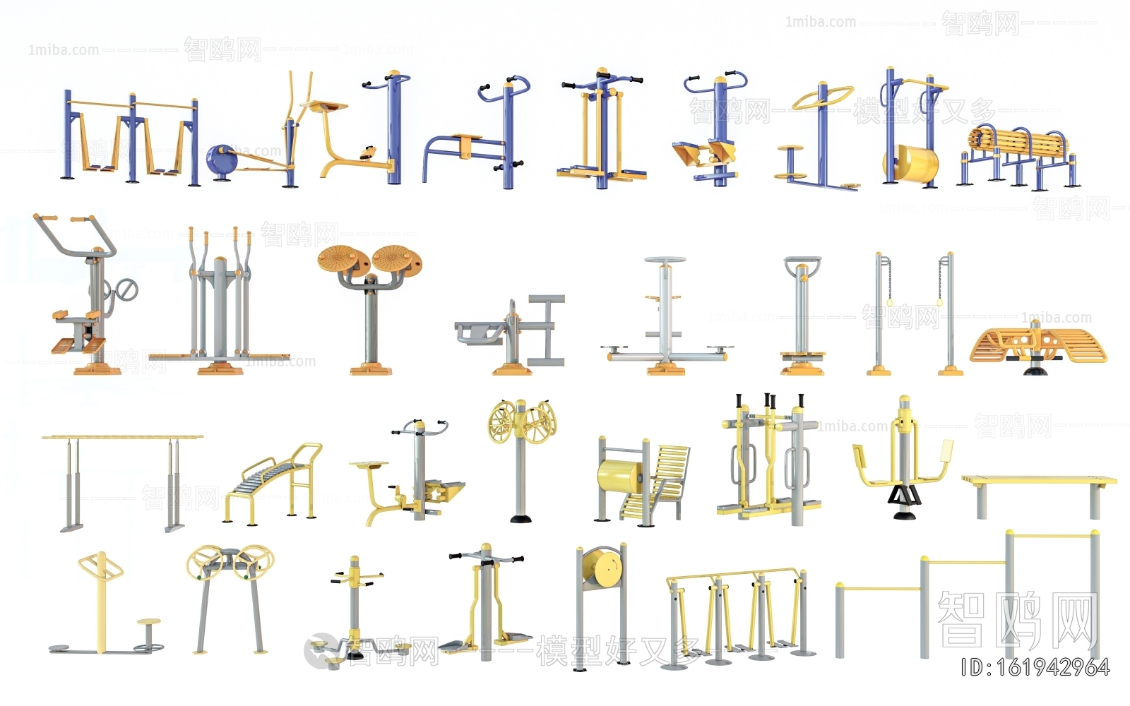 Modern Fitness Equipment
