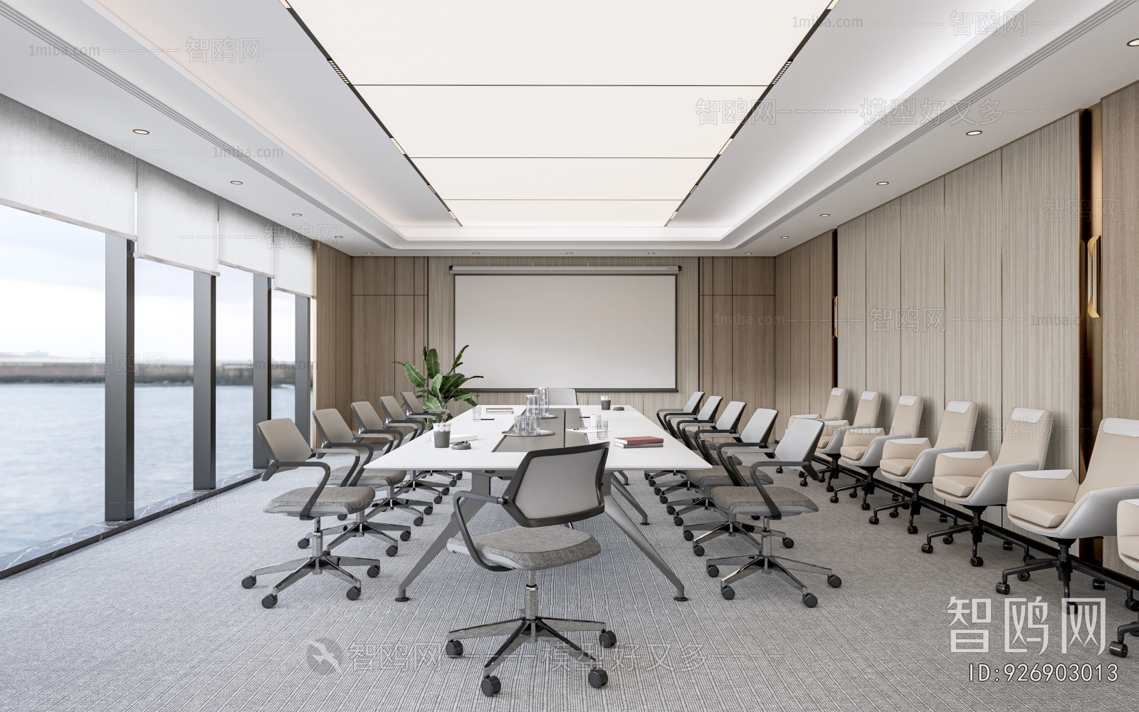 Modern Meeting Room