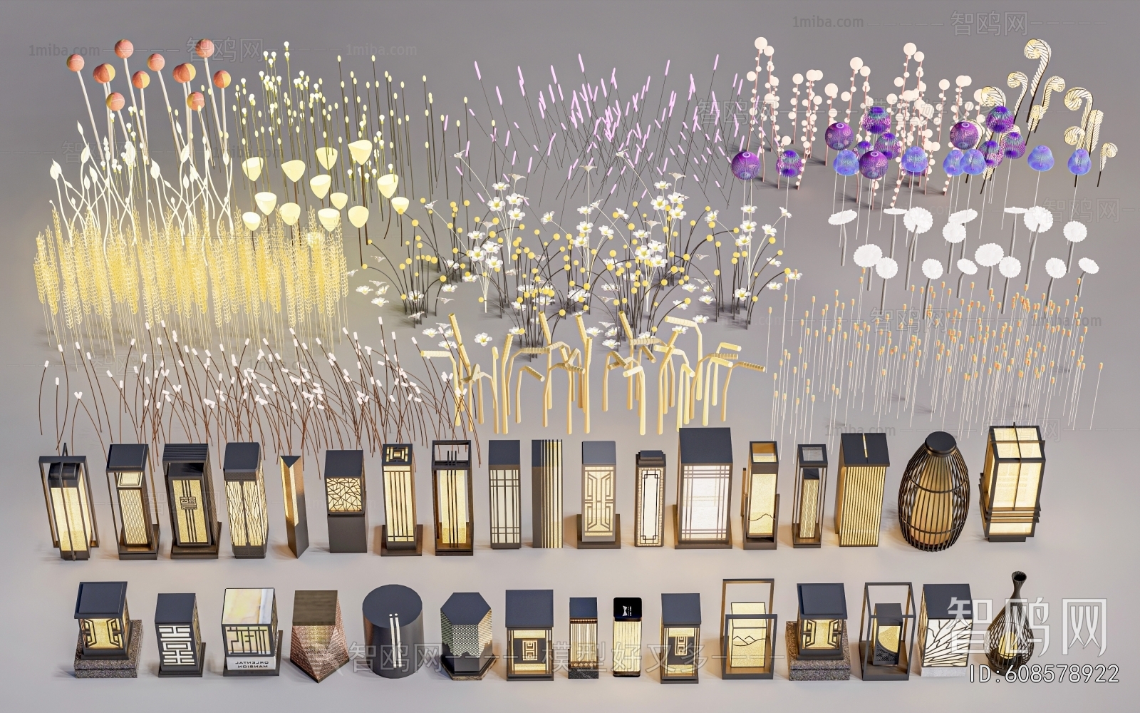 Modern Outdoor Light