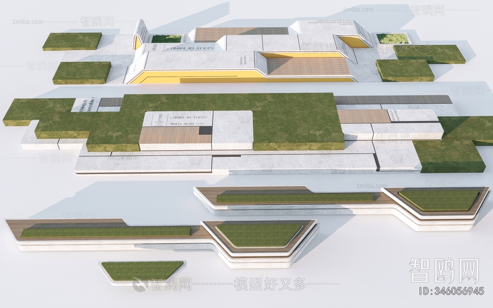 Modern Communal Chair