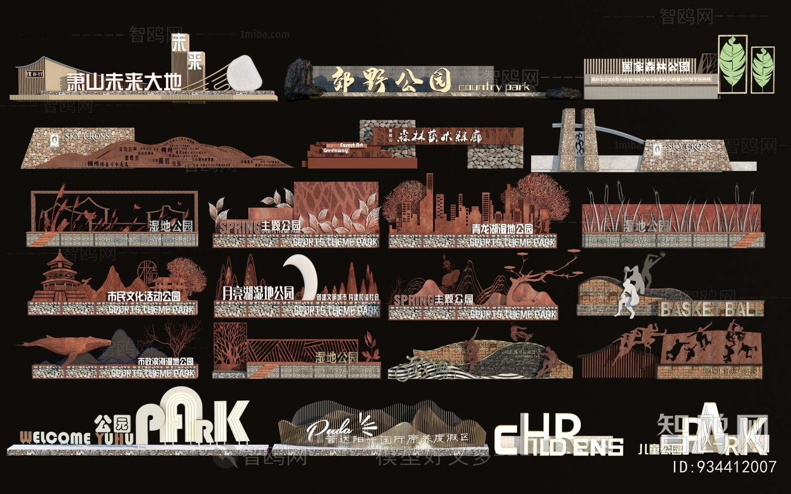 Modern Guide Board/bulletin Board