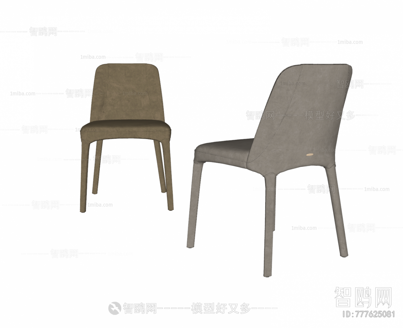 Modern Dining Chair