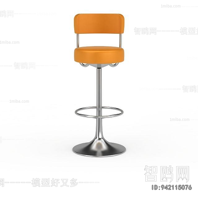 Modern Bar Chair