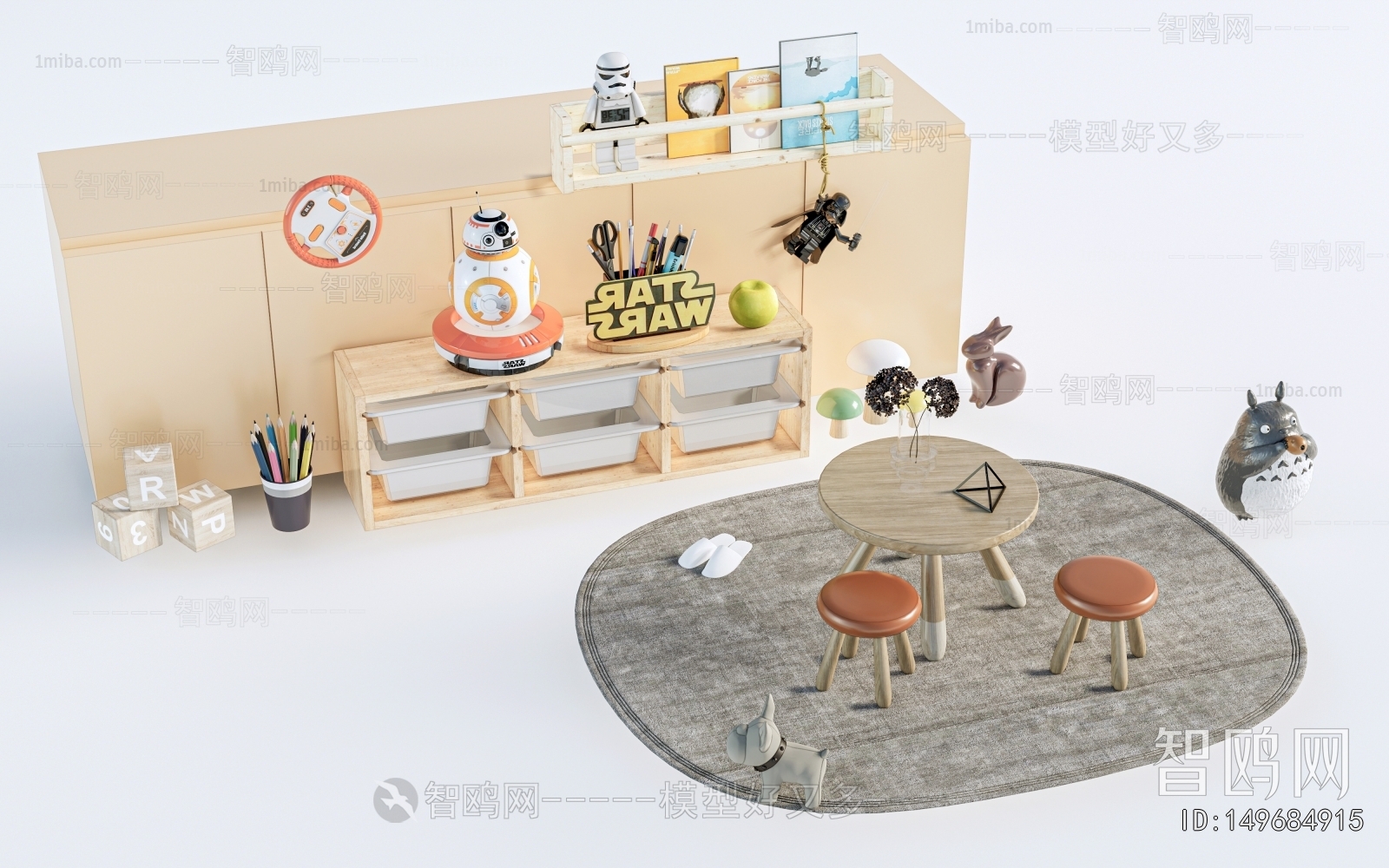 Modern Children's Table/chair