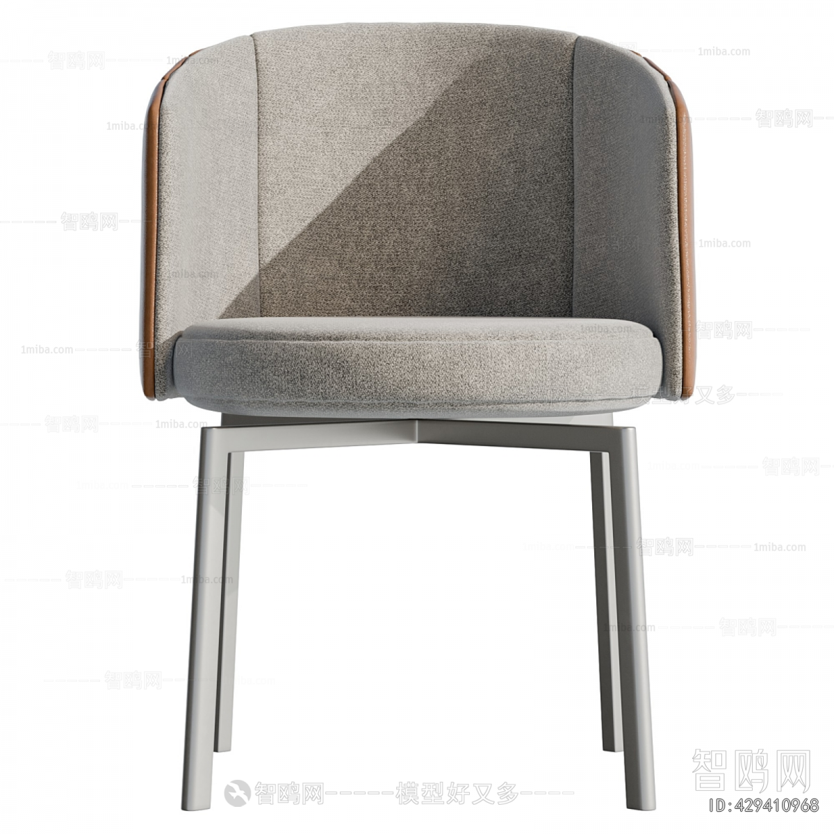 Modern Dining Chair