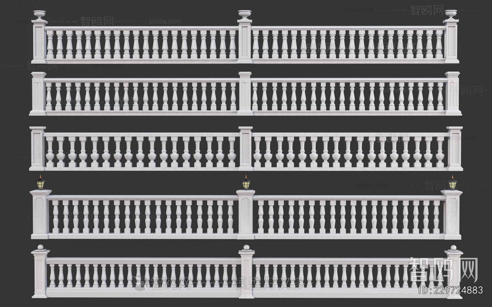 European Style Guardrail