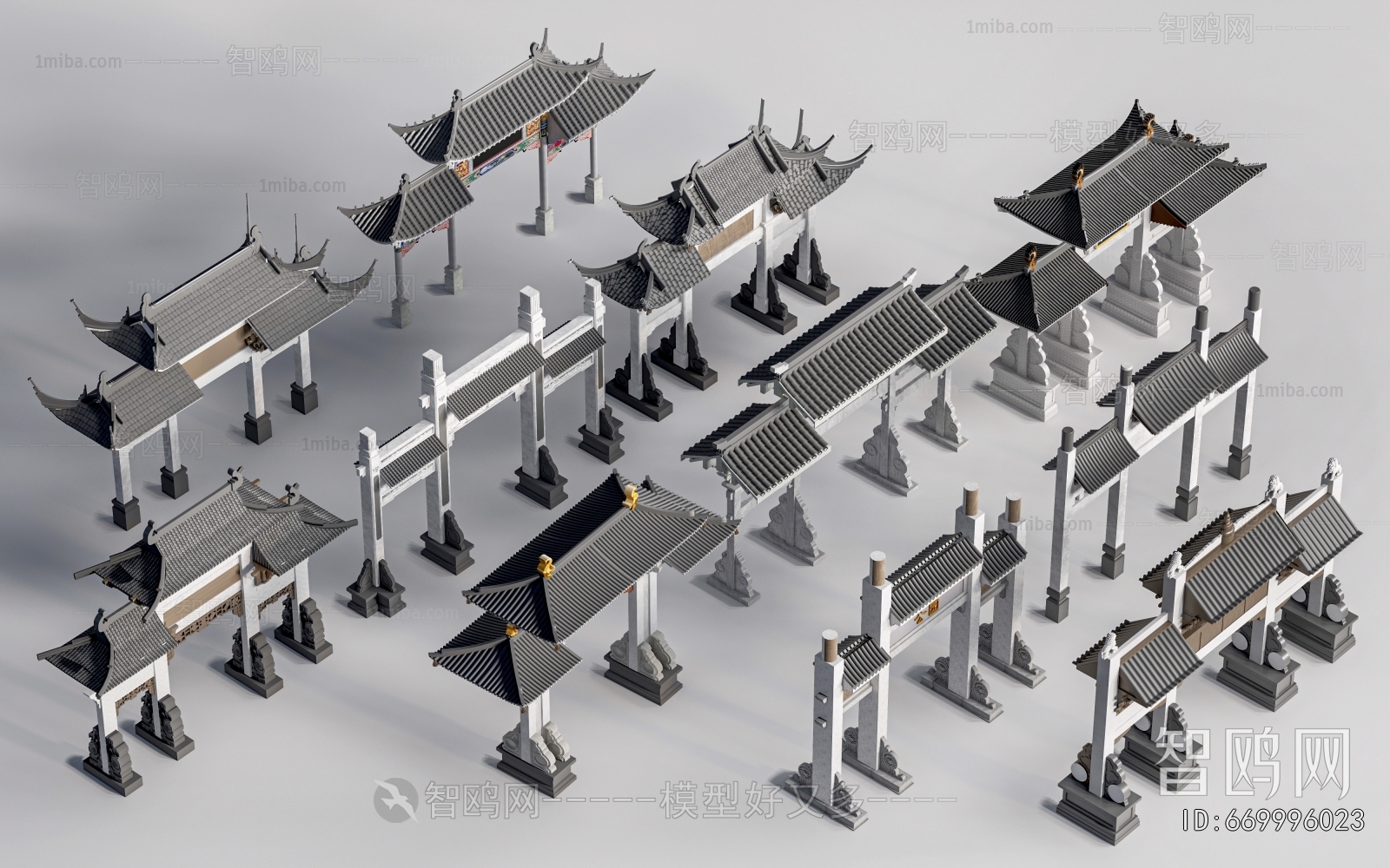 Chinese Style Decorated Archway