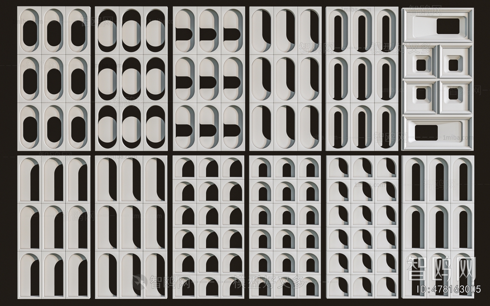 Modern Cement Brick Screen Partition