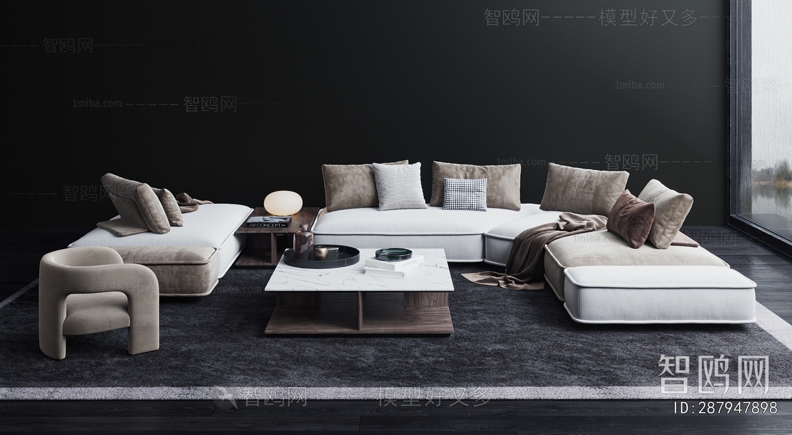 Modern Sofa Combination