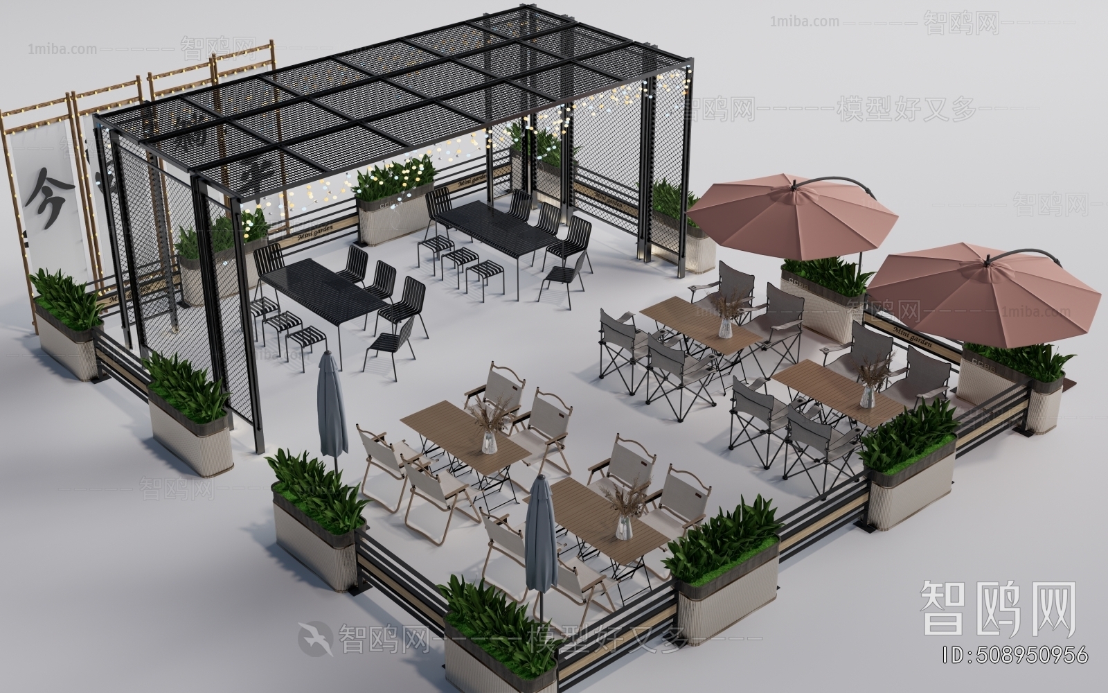 Modern Outdoor Tables And Chairs