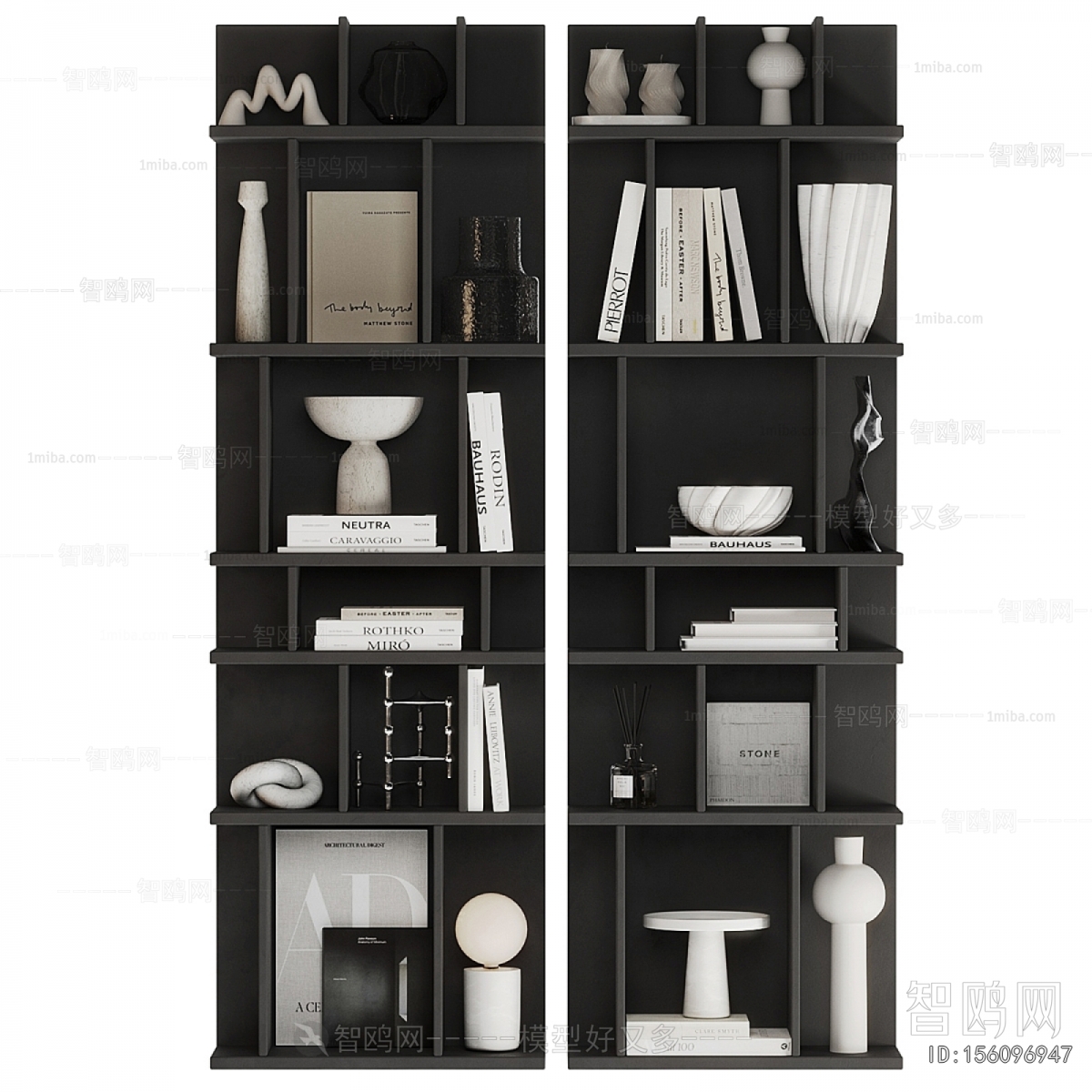 Modern Decorative Set