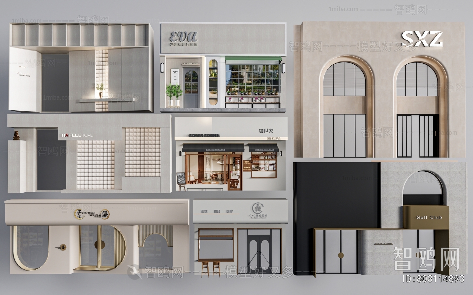 Modern Facade Element