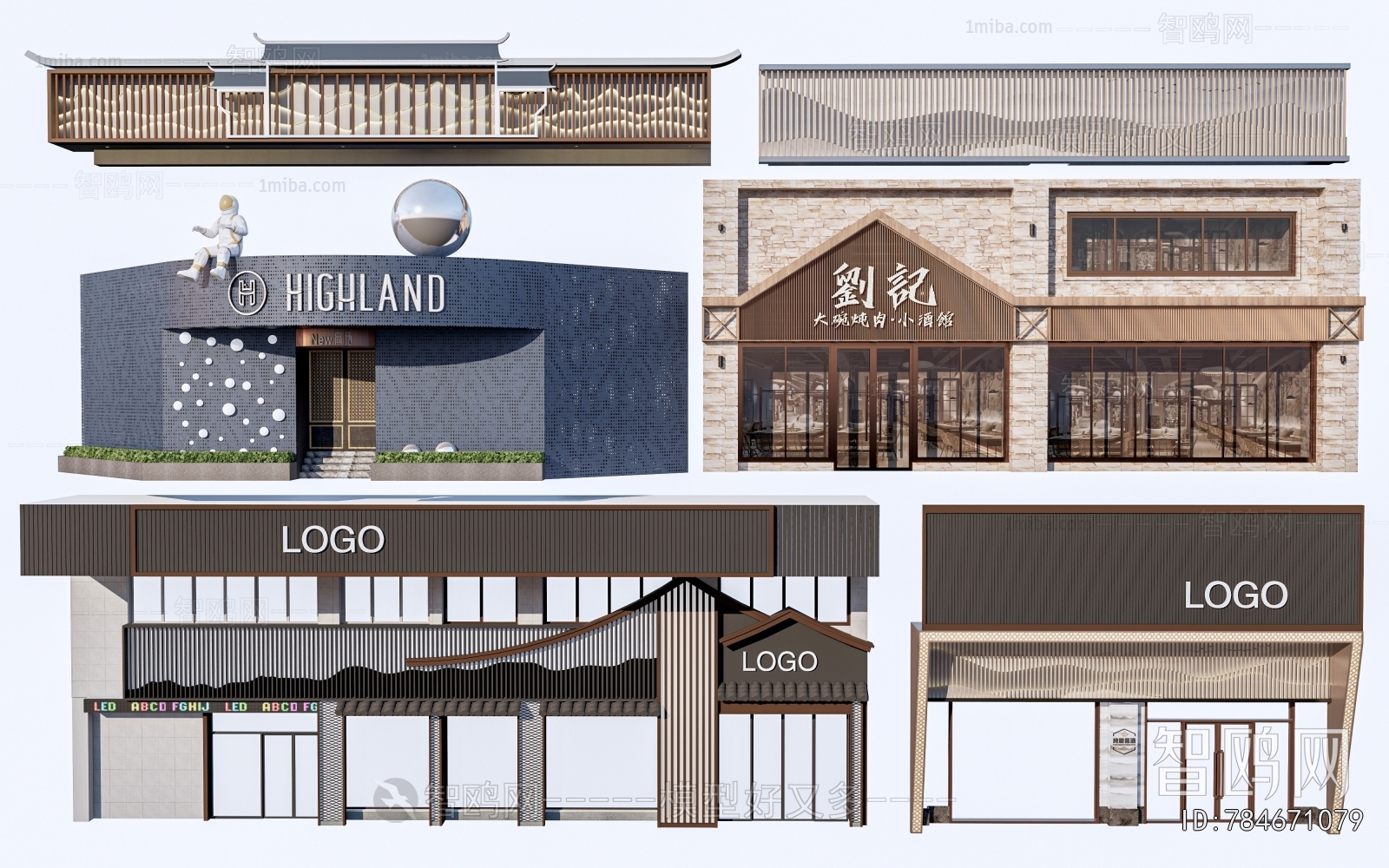 Modern Facade Element