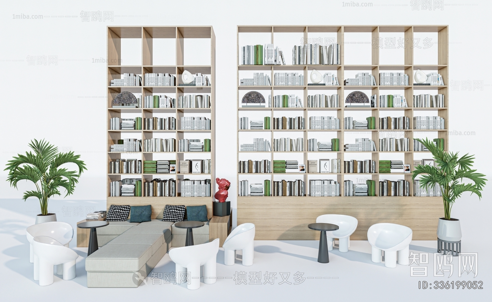 Modern Bookshelf