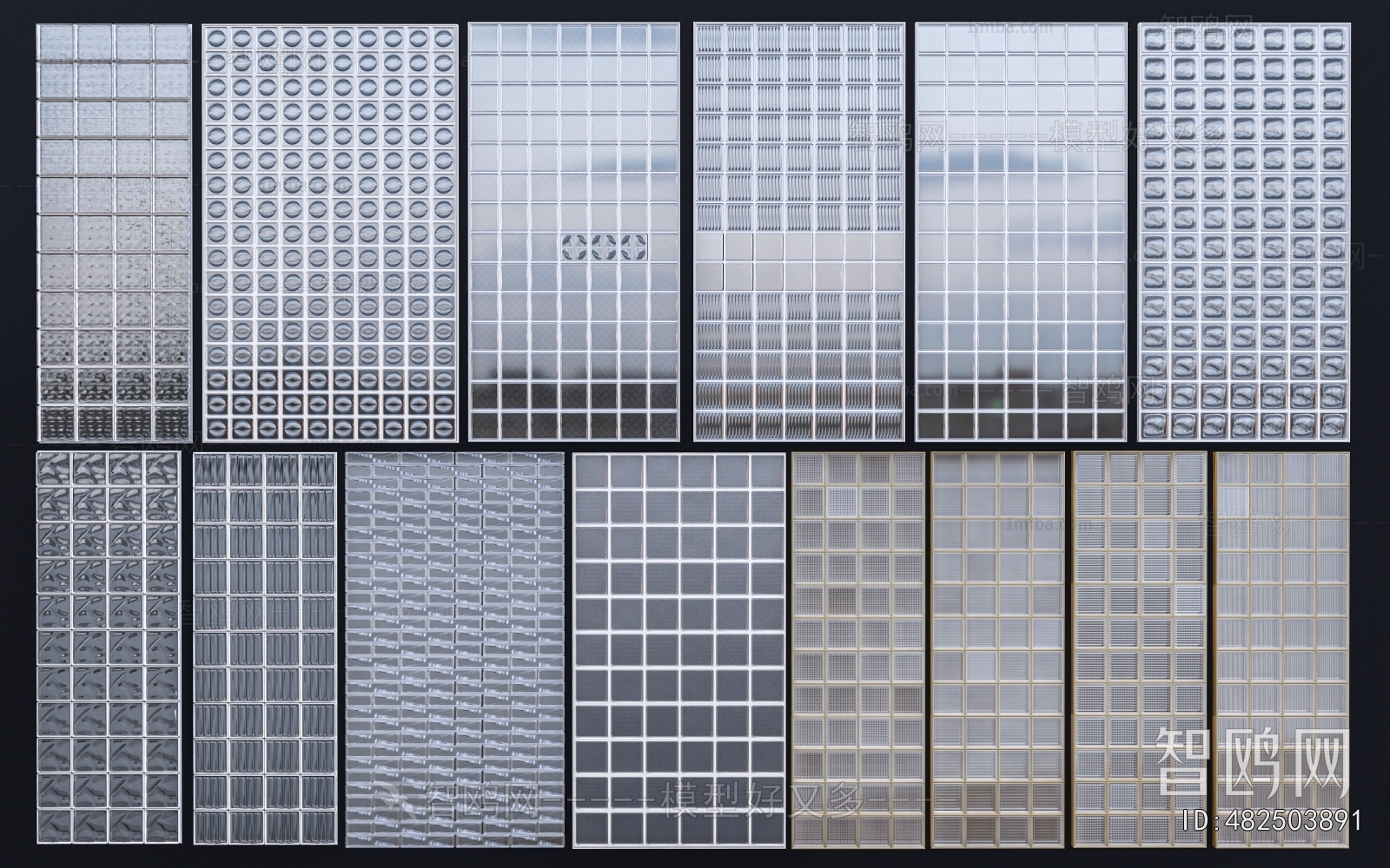 Modern Glass Screen Partition