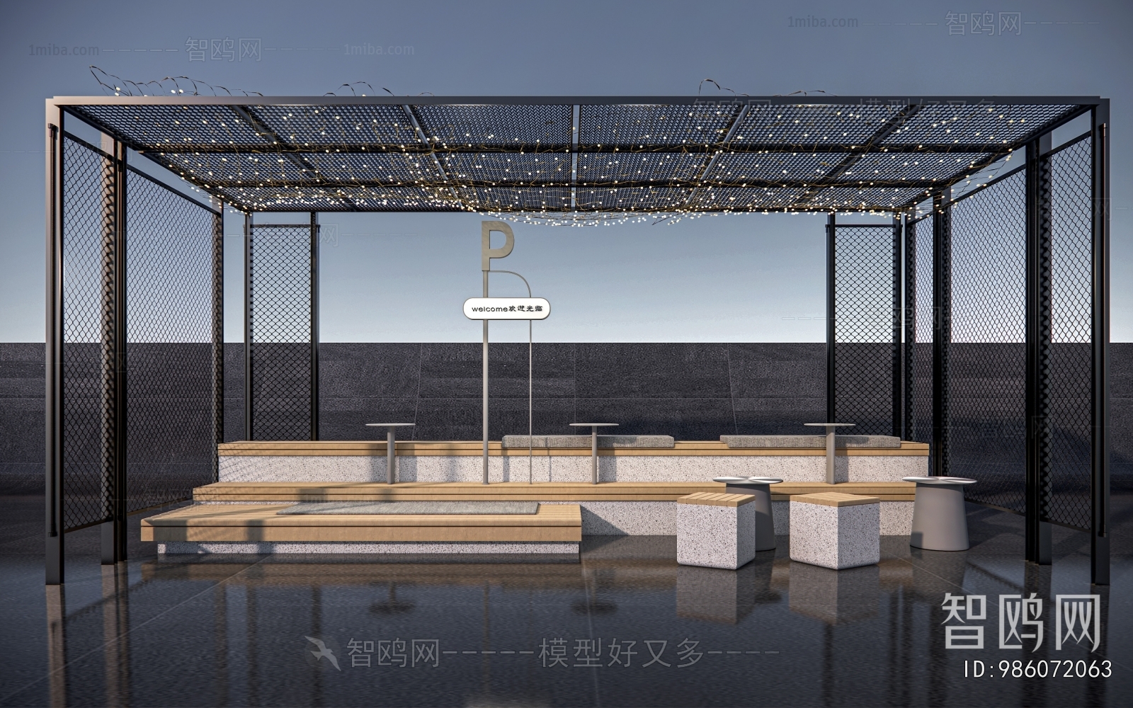 Modern Card Seat Sofa