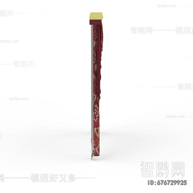 European Style The Curtain