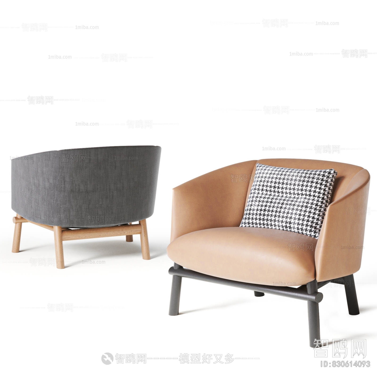 Modern Lounge Chair