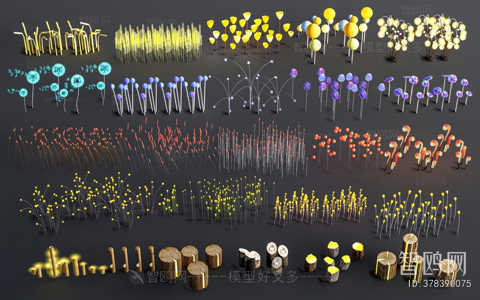 Modern Outdoor Light