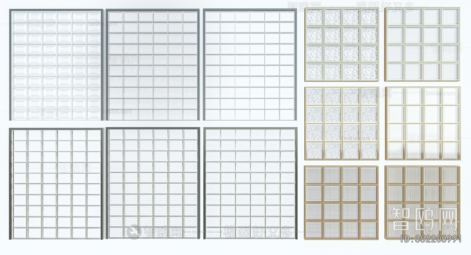 Modern Glass Screen Partition