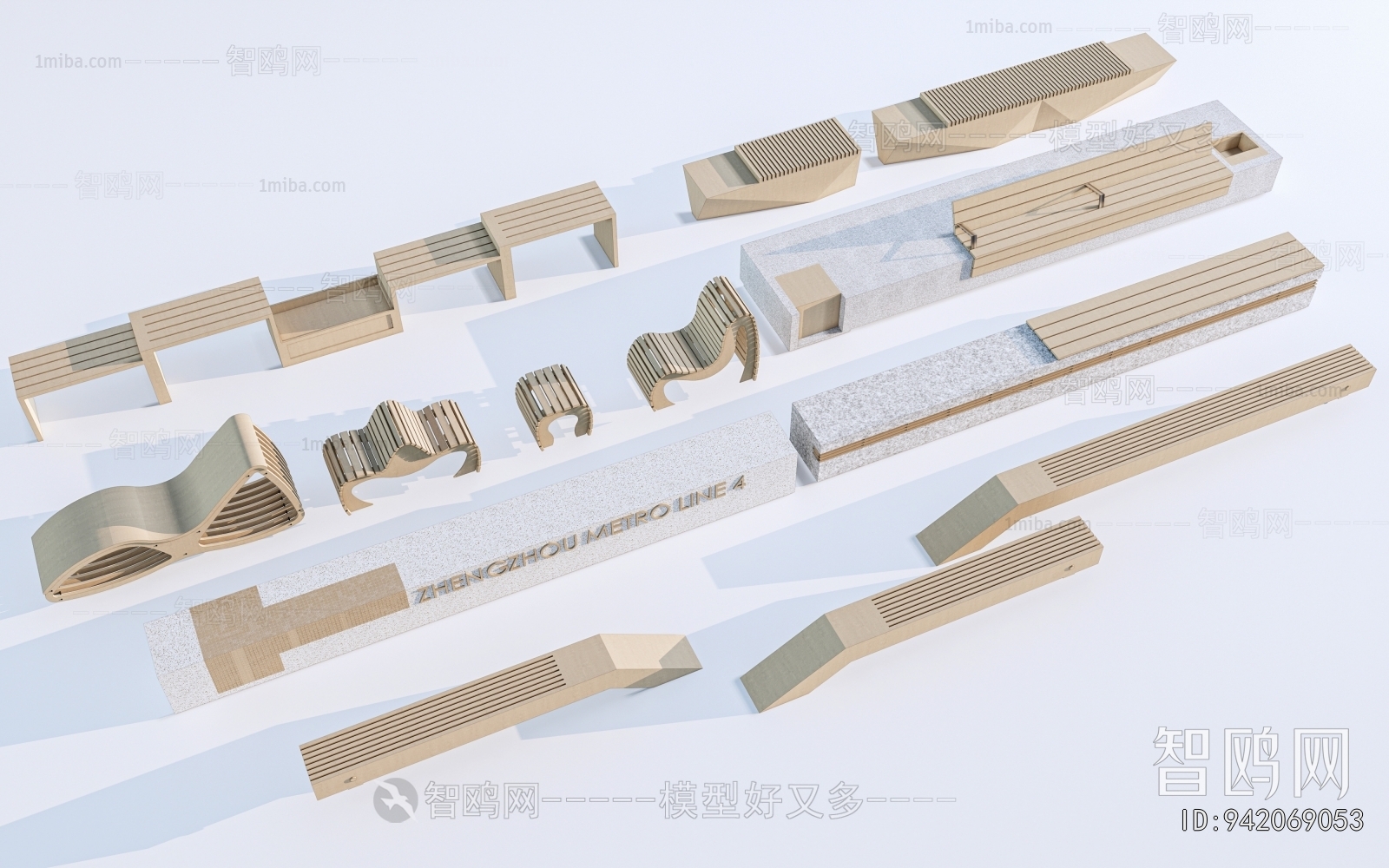 Modern Communal Chair